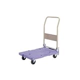 ナンシン 折りたたみ式 微音樹脂台車 サイレントマスター 台静快 フットブレーキ付 150kg荷重 DSK-101B 1台 生活用品 インテリア 雑貨 日用雑貨 キャリーカート 台車 [並行輸入品]