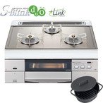 ビルトインコンロ（ガスコンロ）　ハーマン　C3WL1PWAVKSTESD　【都市ガス13A・12A用】[S-Blink　60cm幅　専用ダッチオーブン付属 レンジフード連動]