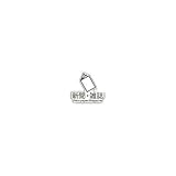 テラモト 分別ラベルD　D-09 （DS-247-309-0）