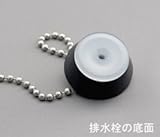 トクラス　交換用ゴム排水栓　＜ 形状 - 1 ＞　チェーン６２ｃｍ　【Z757460】　浴室
