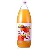 愛媛の無添加 みかんジュース 果汁100% 12本入り