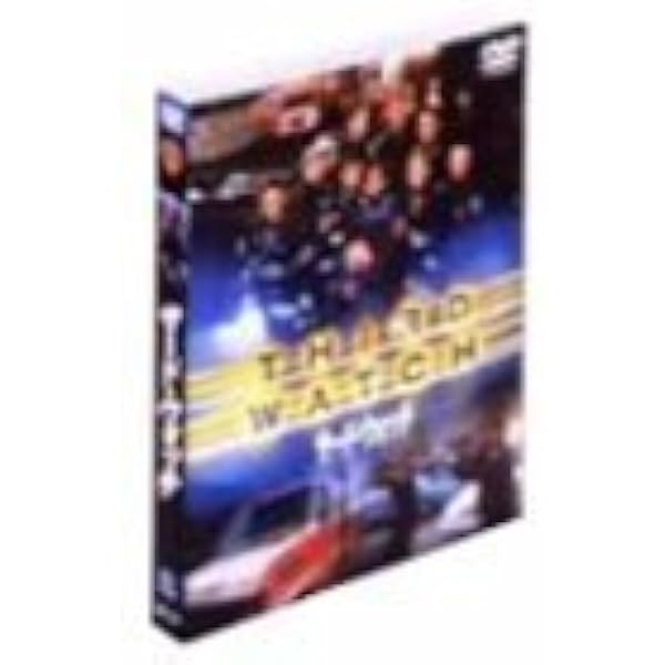 サード・ウォッチ 〈ファースト・シーズン〉 コレクターズ・ボックス(6枚組) [DVD] 2mvetro サード・ウォッチ 〈ファースト・シーズン〉 コレクターズ・ボックス