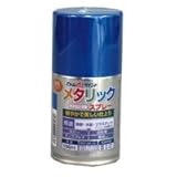 アトムハウスペイント　メタリックスプレー　100ml　12本セット　レッド 0318223