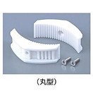 ミトロイ パイププライヤソフト用樹脂パット丸型 WPPS-270RP