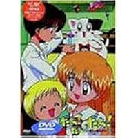 Amazon.co.jp: だぁ!だぁ!だぁ! だいありー 全13巻セット [マーケット