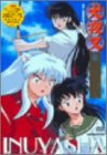 ���鍳 Vol.6