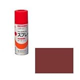 ロックペイント 元気アクリルラッカースプレー ブラウン 300ml H62-8823-65