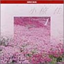 �X�[�p�[�E�o�����[�`COLLECTION1/������