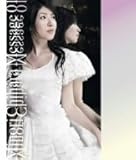 Minori Chihara Message 01