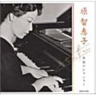 ロシア伝説のピアニストたち（２５ＣＤ） ロシア伝説のピアニストたち（25CD） | HMV&BOOKS online