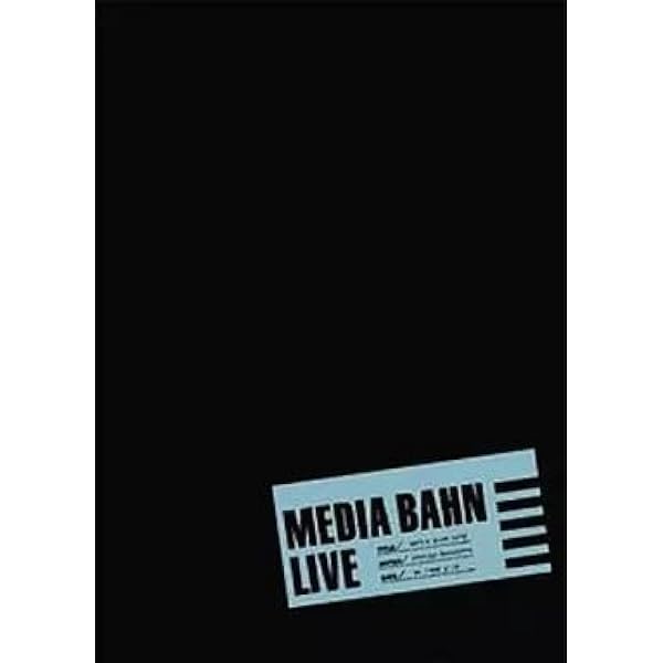 Amazon.co.jp: MEDIA BAHN LIVE [DVD] : 坂本龍一, 坂本龍一: DVD