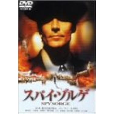 Amazon.co.jp 売れ筋ランキング: undefined の中で最も人気のある商品です