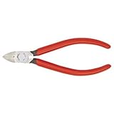 （まとめ）スタンダードニッパー 【×2セット】 マーベル MA-600-150