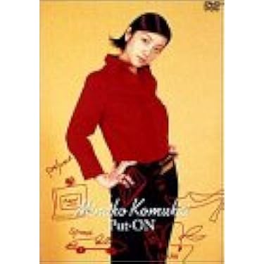 Amazon.co.jp 売れ筋ランキング: undefined の中で最も人気のある商品です