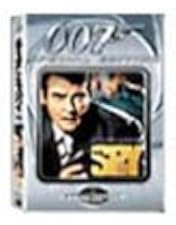 Amazon.co.jp: 007 ユア・アイズ・オンリー アルティメット