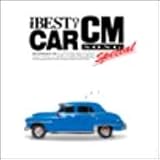 �x�X�g�E�I�u�E�J�[CM�E�X�y�V����