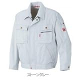 マックスダイナ 防炎ブルゾン ストーングレー サイズLL  MD1800 作業着 作業服