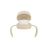 リッチェル トライ のみやすいコップマグパーツ ベージュ 1個 8カ月頃から