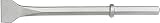 日立工機 カッター アスファルト破砕用 先端幅75mm 全長520mm 0098-5232