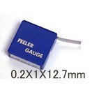 TSK　(東京シクネス）　シクネステープ　厚0.2X長1mX幅12.7mm　SUS304