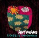 ANTiWAVE