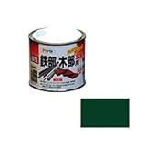 アサヒペン　油性鉄部・木部用EX　1/5L　緑