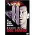 ダイ・ハード（DVD）