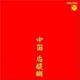 �����@���`CD����1500