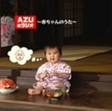 AZU�̃��W�I�`�Ԃ����̂����`