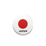 (日本 国旗 JAPAN mame020)豆缶 缶バッジ 22mm 表示 アピール アクセサリー かわいい 缶バッジ
