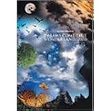 ~史上最強の移動遊園地~ DREAMS COME TRUE WONDERLAND 2003(初回限定版) [DVD]