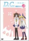 D.C.�`�_�E�J�[�|�` DVD���C���X�g�[���[(1)