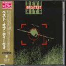 �x�X�g�E�I�u�E�f�B�[�{