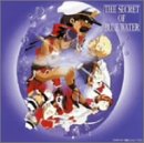 �ӂ����̊C�̃i�f�B�A �T���g��