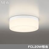 オーデリック 屋外用LED共用灯 廊下灯 電球色 シンプル おしゃれ リフォーム リノベーション