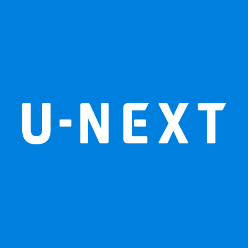 U-NEXT