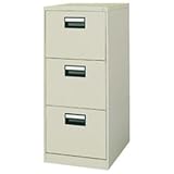 コクヨ　ファイリングキャビネット　B4　3段　色F1