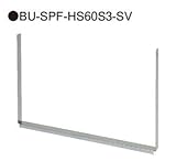 【城東テクノ】床下収納庫用補強ステー 標準型専用タイプ 415×603×35mm BU-SPF-HS60S3-SV 1ケース（1台入り）