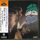 ウィンド,スカイ・アンド・ダイアモンズ