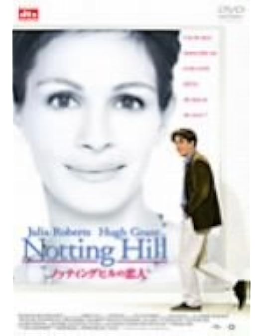 Amazon.co.jp: ゴースト ニューヨークの幻 スペシャル・デラックス