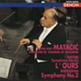 �}�^�`�b�`�̌|�p 2 �n�C�h��:�����ȑ�82�ԁs�F�t �x�[�g�[���F��:�����ȑ�2��