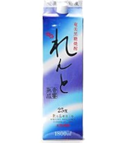 島のナポレオン 25度 黒糖焼酎6本 島のナポレオン[25度] 900ml【黒糖焼酎】 焼酎 通販 | ビックカメラ.com