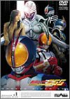 仮面ライダー555 Vol.11 [DVD]