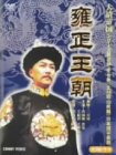 DVD BOX 贐�����