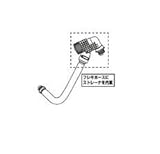 [322-1149-70]LIXIL　INAX　シャワートイレ用付属部品　ストレーナ付　フレキホースASSY　長さ：700mm