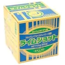 トレーディングマグショット マックス1枚29日のみお値下げ プラスマジック［PlusMagic VJ-74］ - 株式会社カツイチ