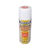 KBL 農業機械用塗料用 タッチアップスプレー KG0204S [クボタ：レッド赤-1号][内容量420ml]