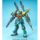 カラミティガンダム