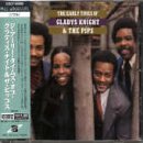 �A�[���[�E�^�C���Y�E�I�u�E�O���f�B�X�E�i�C�g&�U�E�s�b�v�X