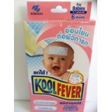 Kobayashi Kool Cool Fever Reduce Cooling Gel Pads for Baby Whole Night Cooling by Kool Fever [並行輸入品]